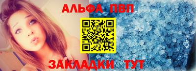 MESCALINE Моздок