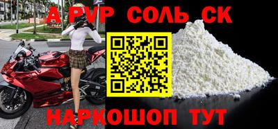 mix Можга