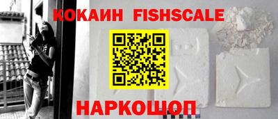 прущие крисы Можайск