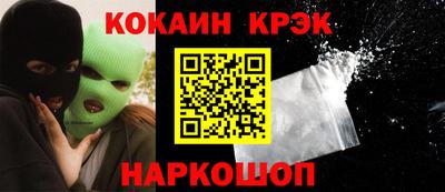 mix Можга