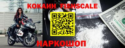 прущие крисы Можайск