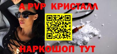 mix Можга