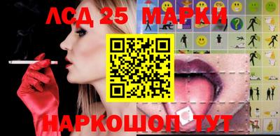 mix Можга