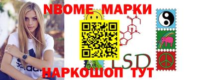 mix Можга