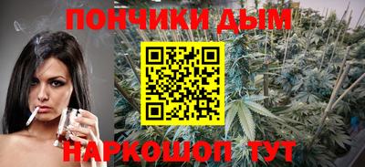 прущие крисы Можайск