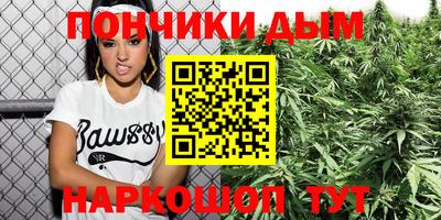 прущие крисы Можайск