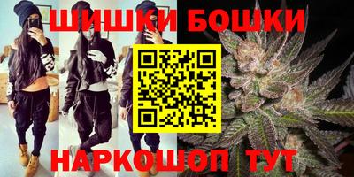 MESCALINE Моздок