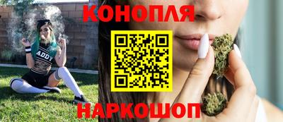 MESCALINE Моздок