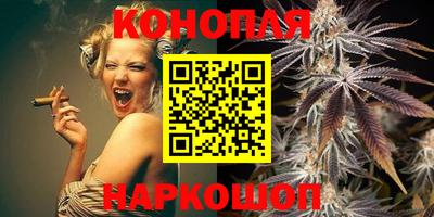 MESCALINE Моздок