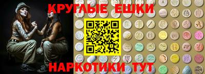 прущие крисы Можайск