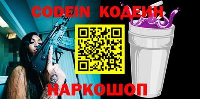 прущие крисы Можайск
