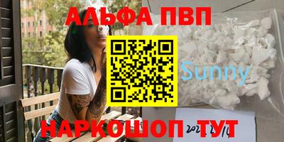 mix Можга
