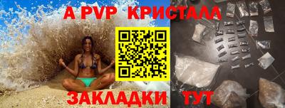 MESCALINE Моздок