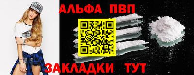 MESCALINE Моздок