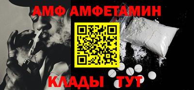 mix Можга