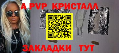mix Можга