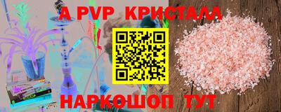 mix Можга