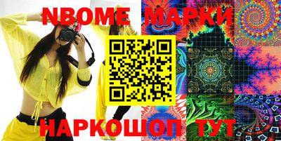 mix Можга