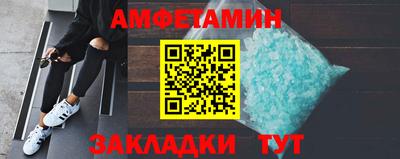 MESCALINE Моздок