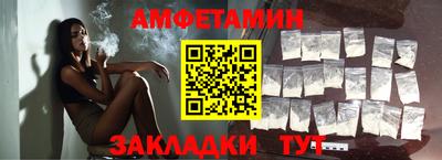 прущие крисы Можайск