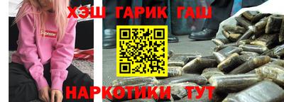 mix Можга
