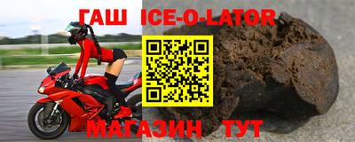 прущие крисы Можайск