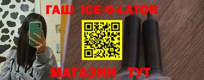 MESCALINE Моздок