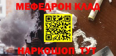 mix Можга