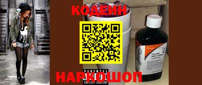 прущие крисы Можайск