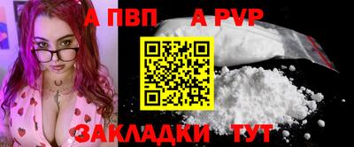 mix Можга