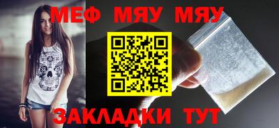 mix Можга